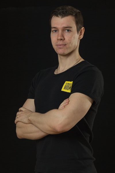 Негру Максим